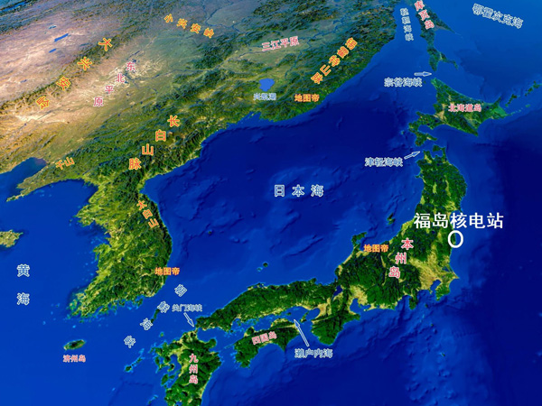 注意！核污染水與核廢水不是一碼事！